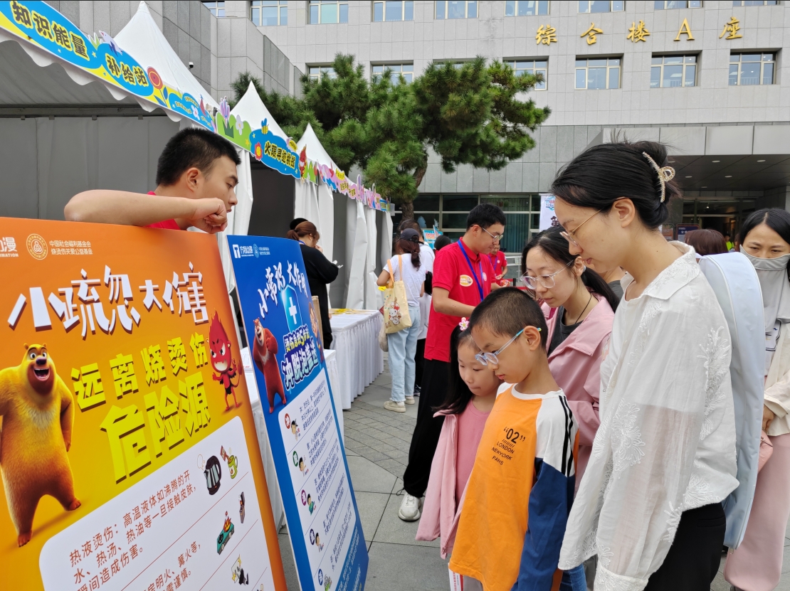 微信截图_20241014145831.png