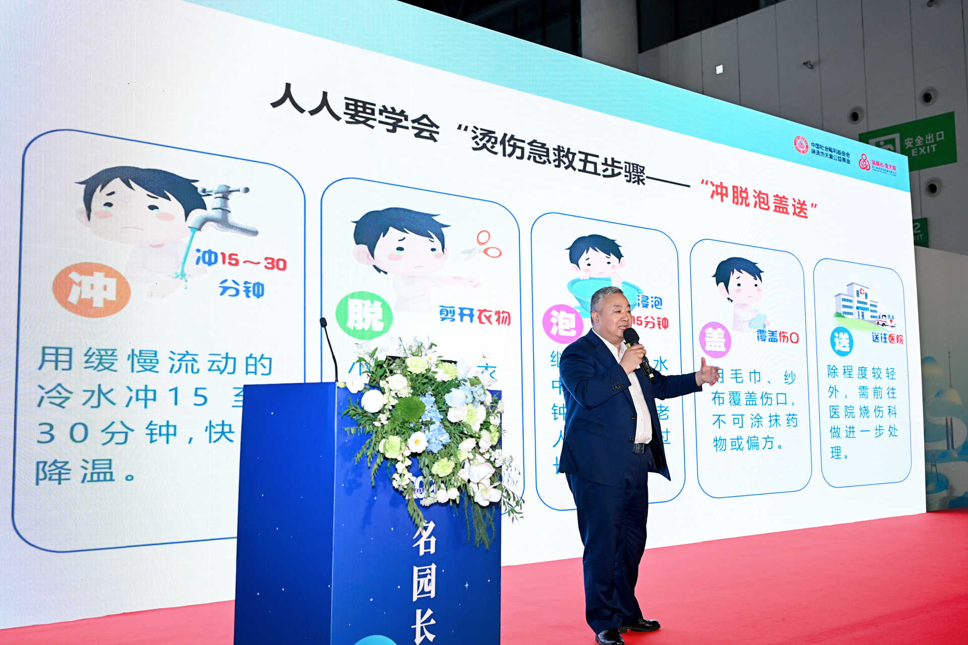 3d37a70ad83c3bbd9bda167520d98c20.jpg